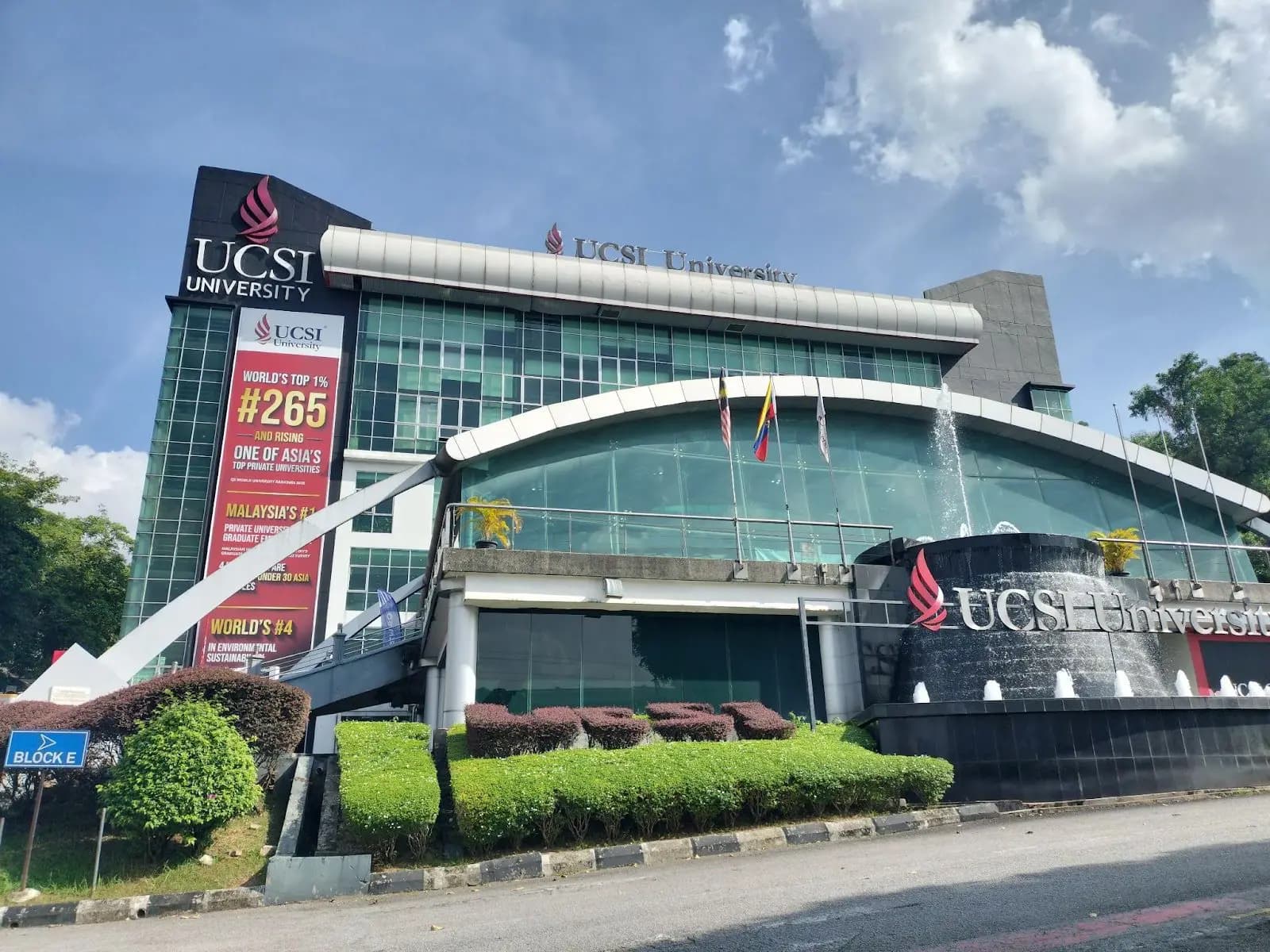 マレーシアの大学キャンパス